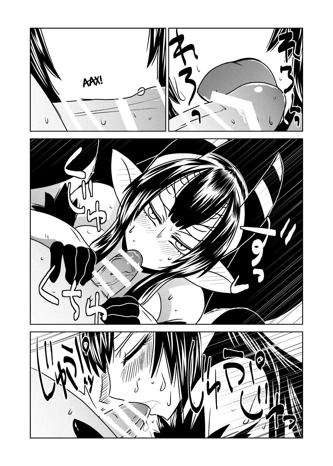 Go Go Kumo Musume. | Вперед, девушка паук! page 10 full