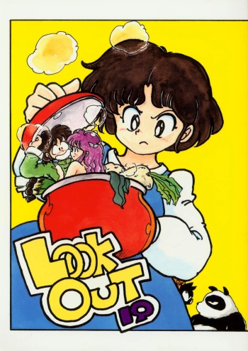Look Out 19 cover