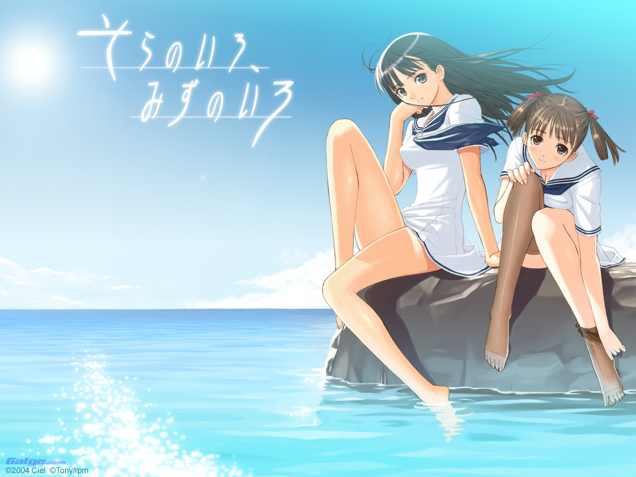 Tony Taka page 3 full