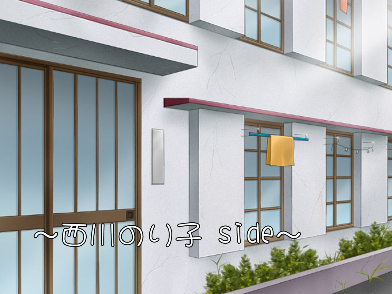 Urayasu no Nichijou page 2 full