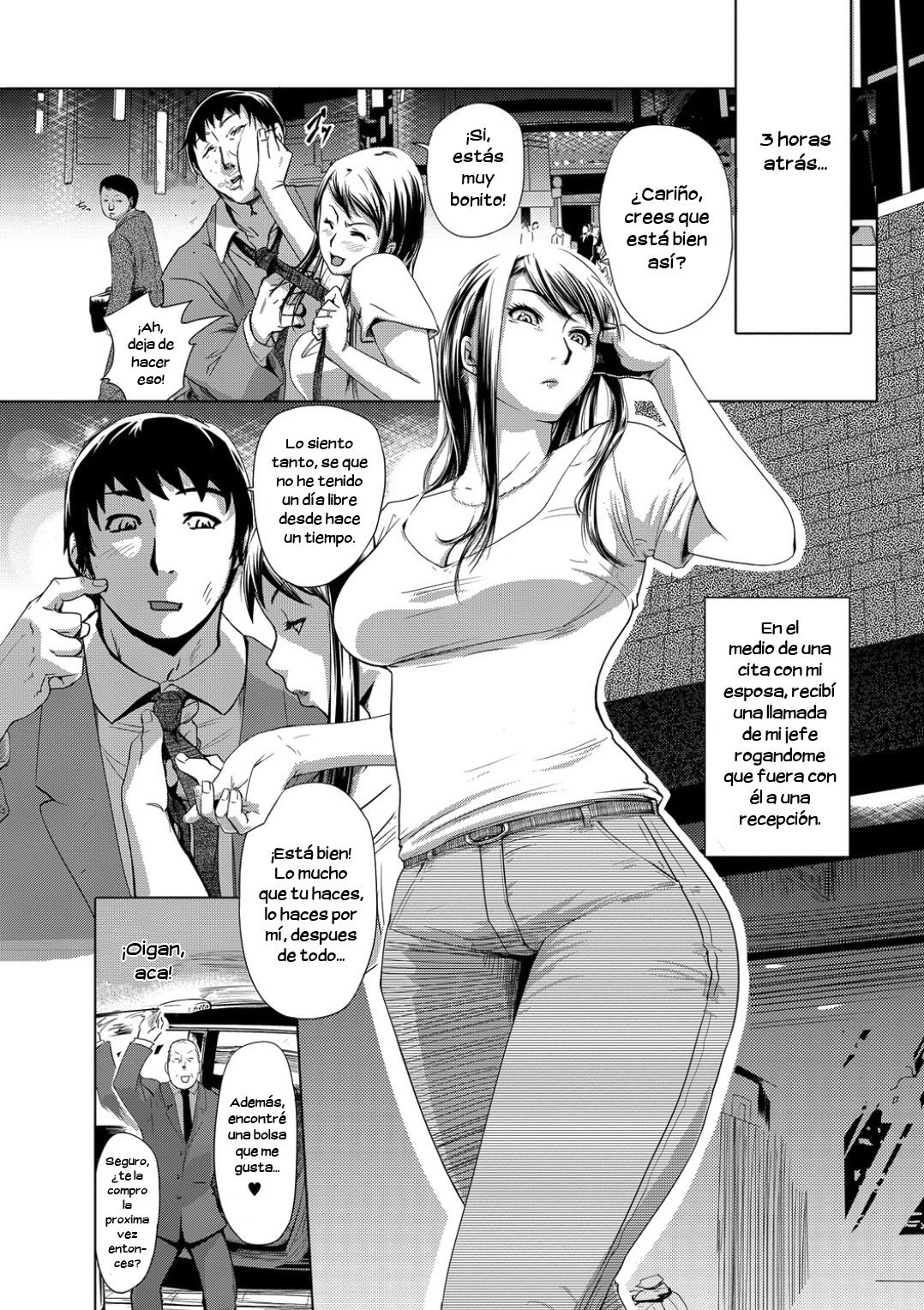 Settai Play page 3 full