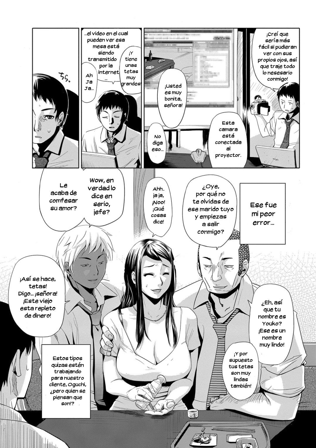 Settai Play page 5 full