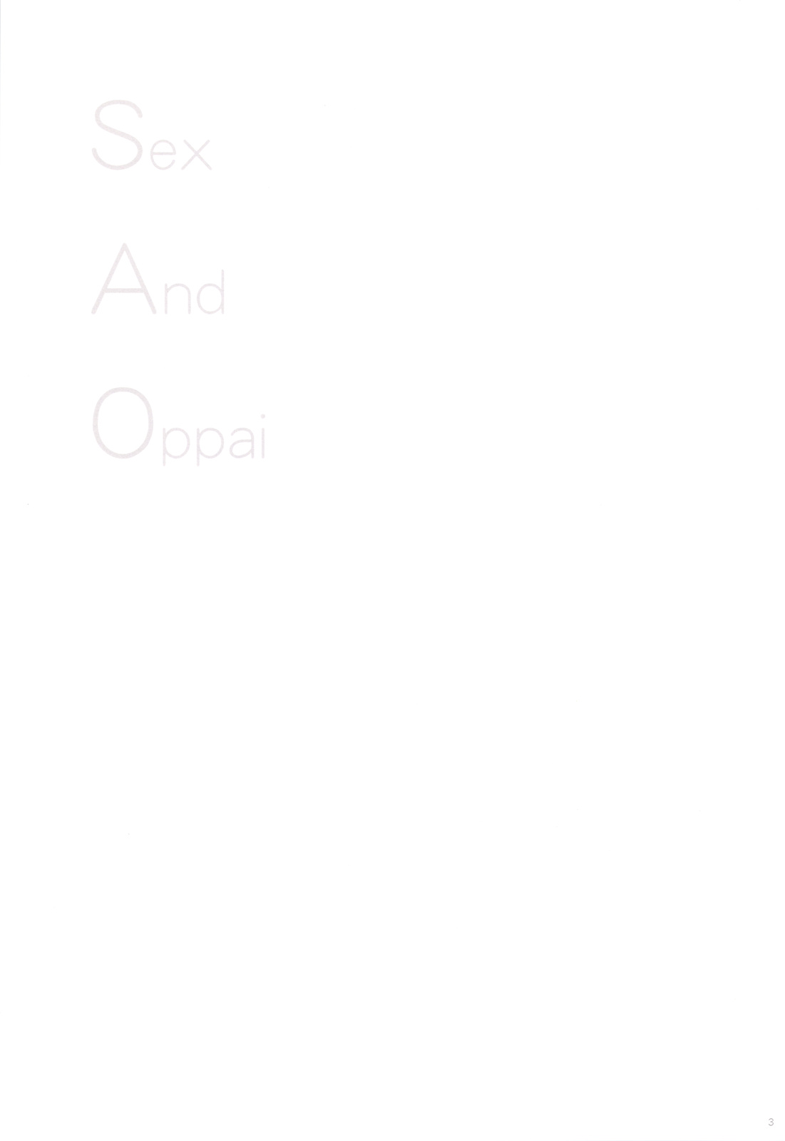 Sex And Oppai + Omake Bon page 2 full