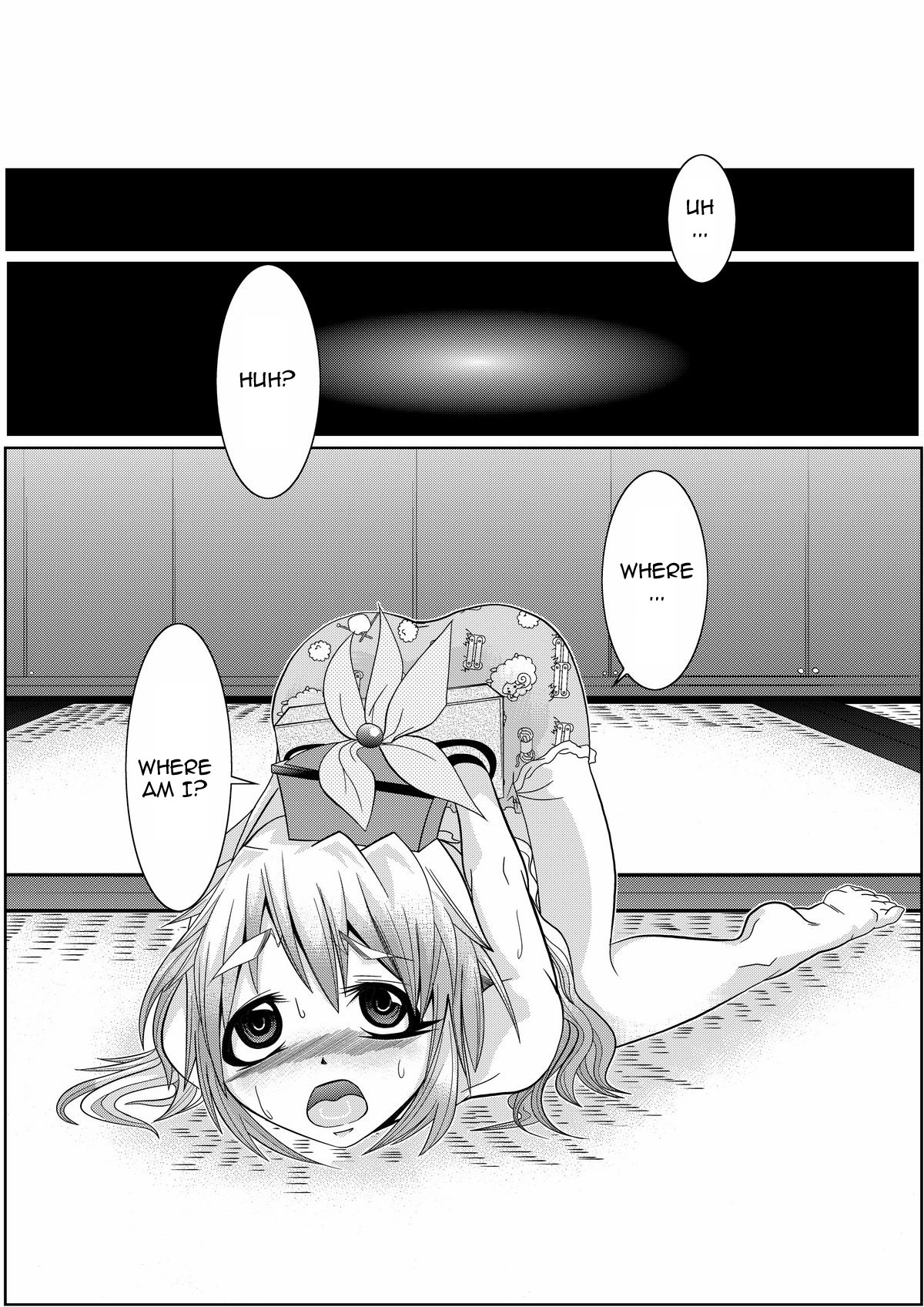 Eirin no Kimagure Karte ~Kamishirasawa Keine Omutsu Choukyou~ vol.1 page 5 full