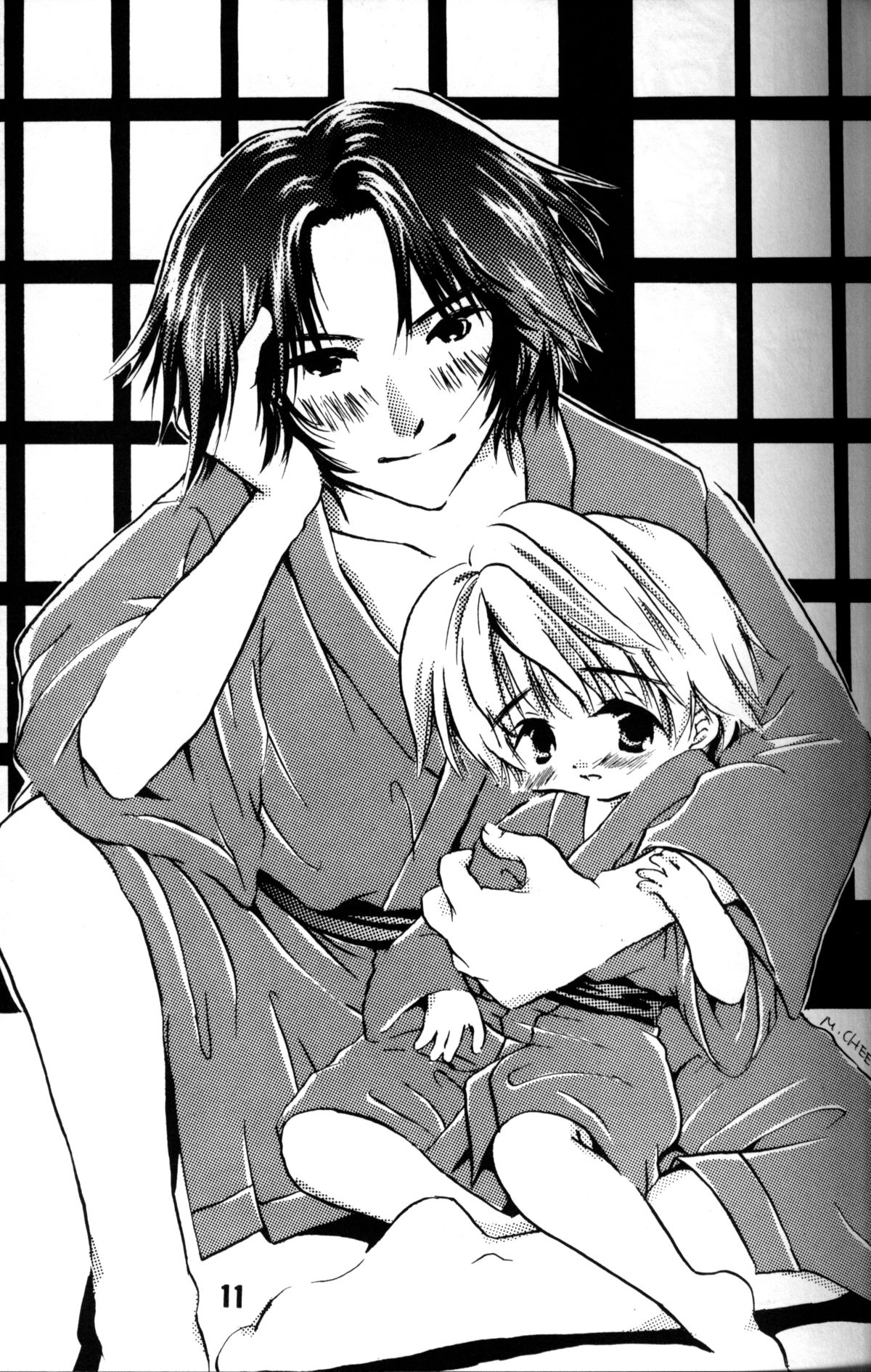 Anthology - Nekketsu Project - Volume 1 'Shounen Banana Milk' page 10 full