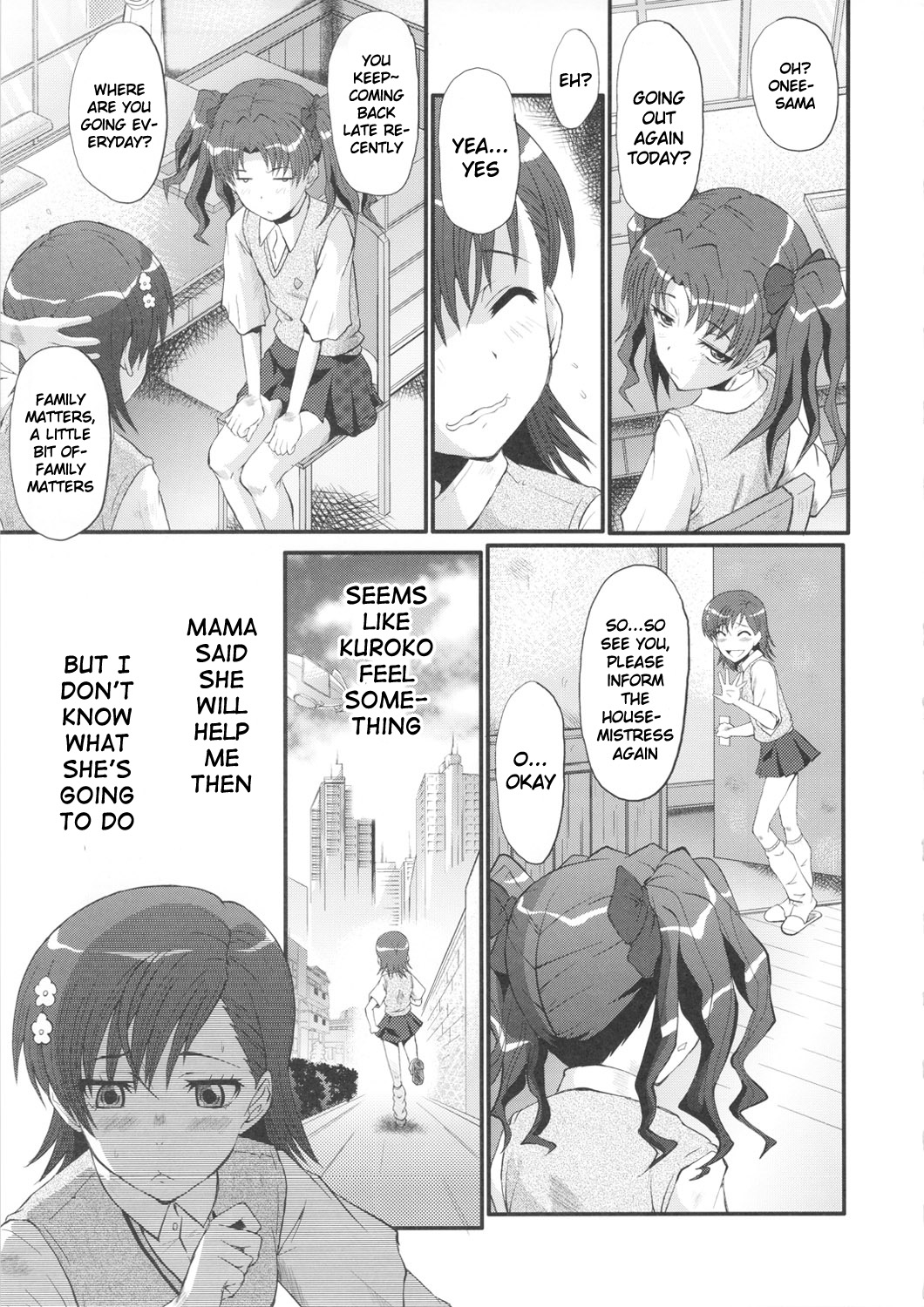Urabambi Vol. 44 TOARU 2 ~Toaru Oyako no Carnival II~ page 4 full