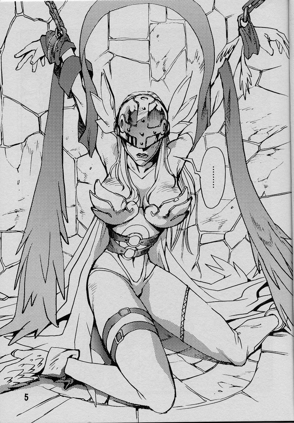 Ponchi Giga page 4 full