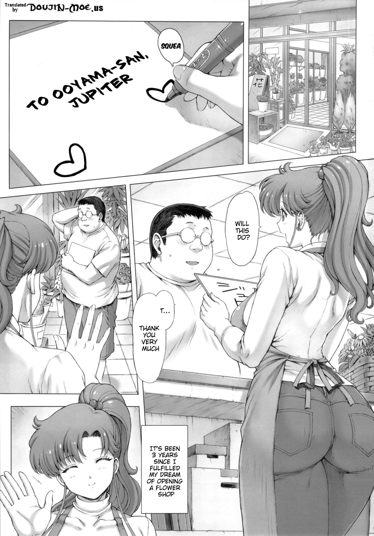 Inka page 2 full