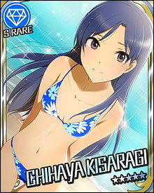 idolm@ster-chihaya page 1 full