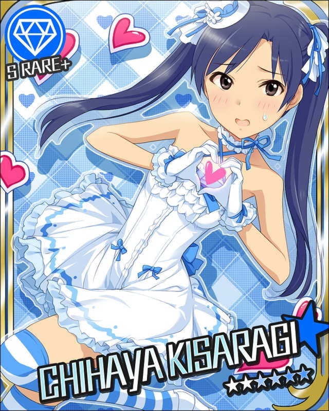 idolm@ster-chihaya page 3 full