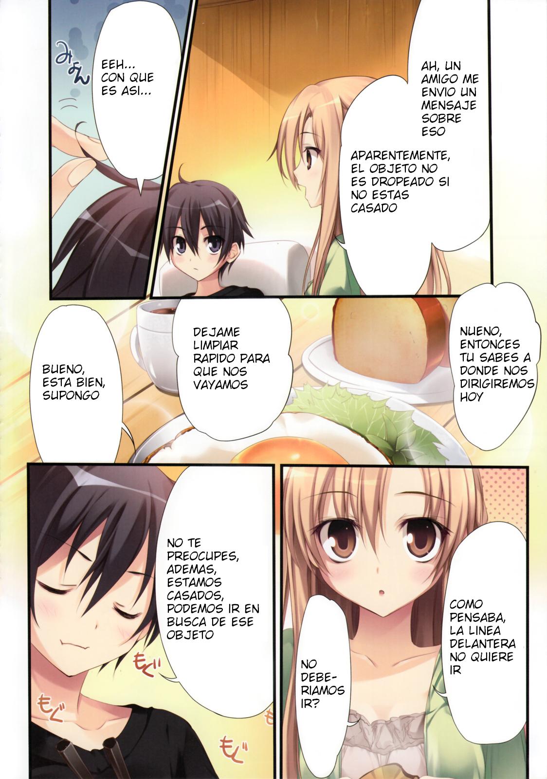 KAROFUL MIX EX8 page 4 full