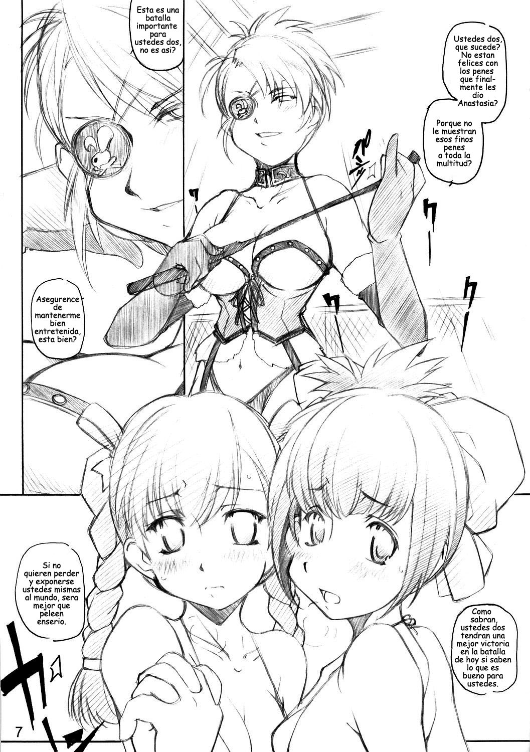 3WAY ROYAL page 6 full