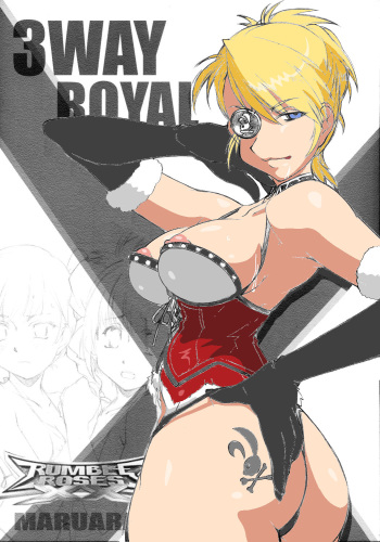 3WAY ROYAL cover