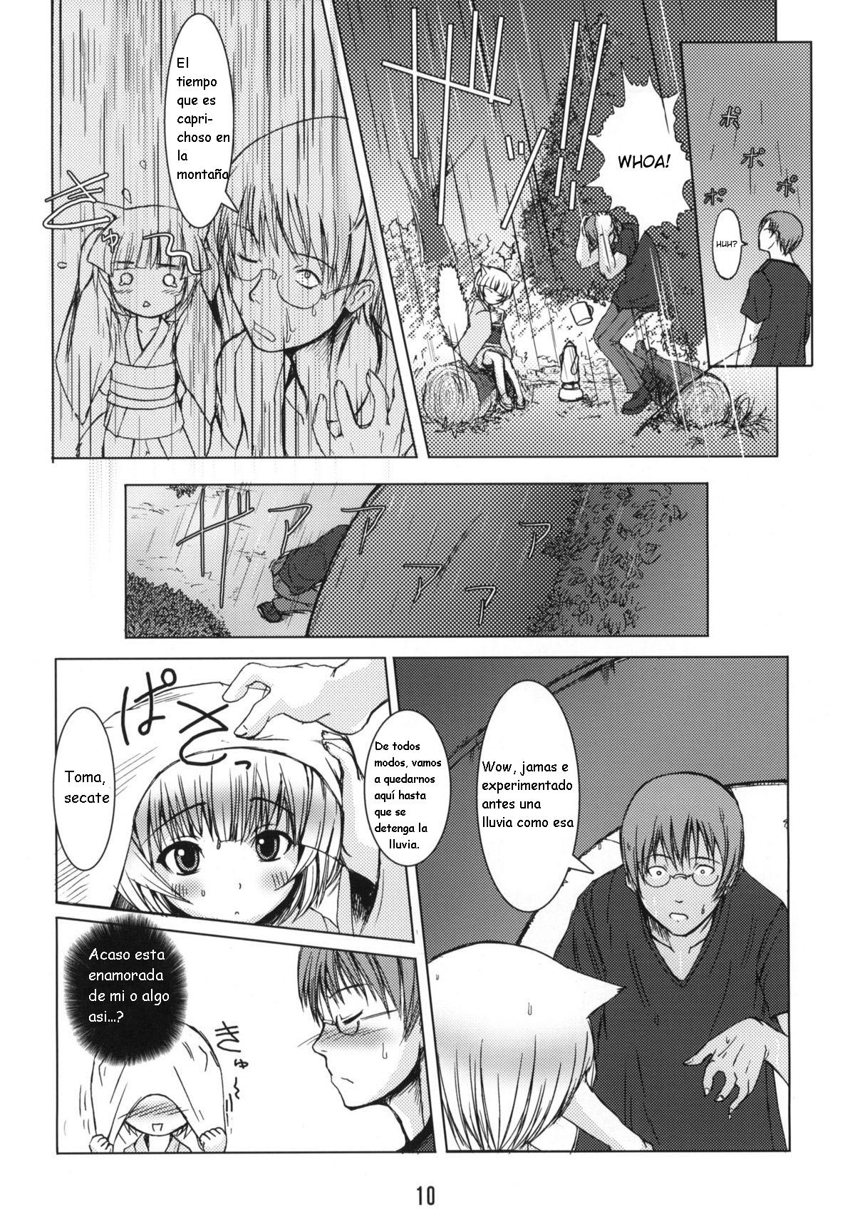 Byakko no Mori page 10 full