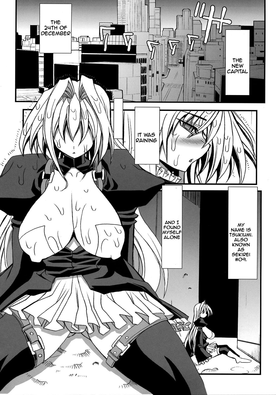 Iku, Hisashiku. page 4 full