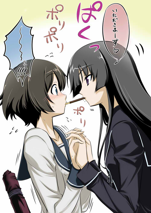Girls Love page 6 full
