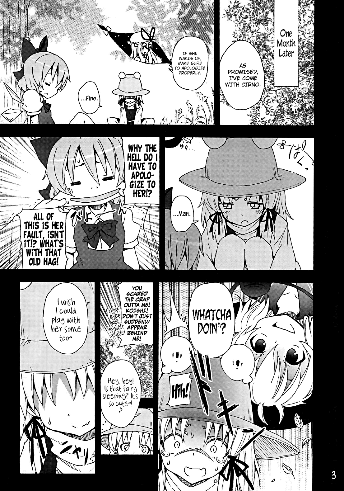 Haiyore! Suwako-san | Crawling Up! Suwako-san page 4 full