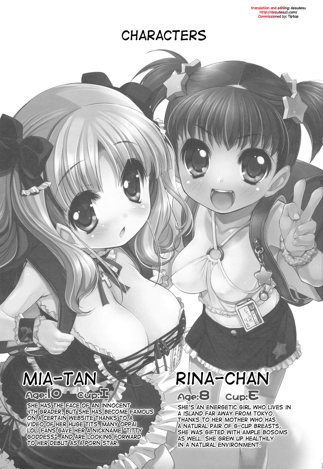 Pai-Loli Extacy - Oppai Lolita Vol. 2 + Paper page 3 full