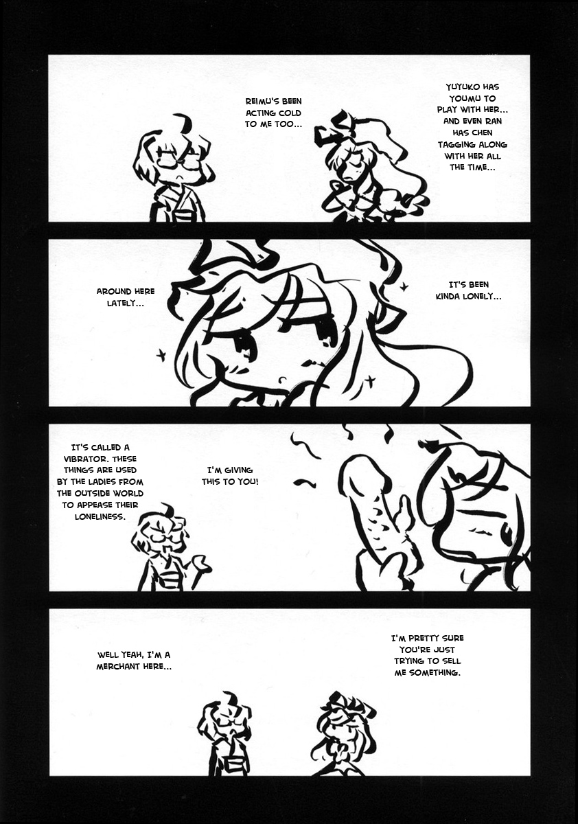 Mystical Liquid Shooting Sword page 9 full