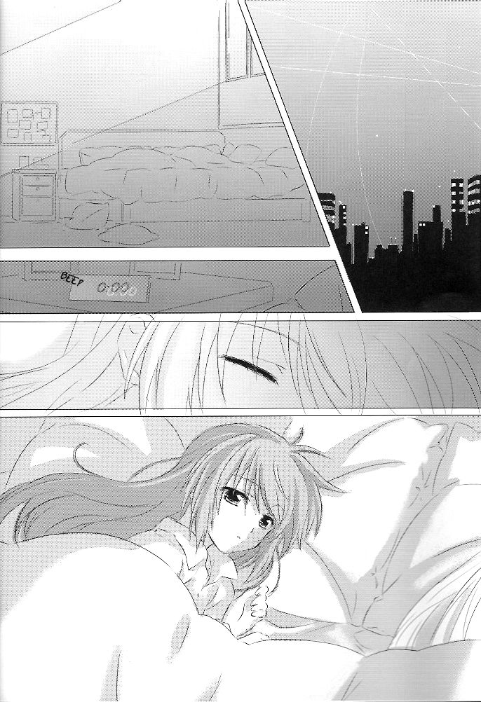Sweetest Love page 3 full
