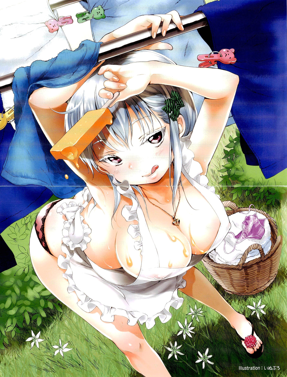 COMIC AUN 2012-09 page 3 full