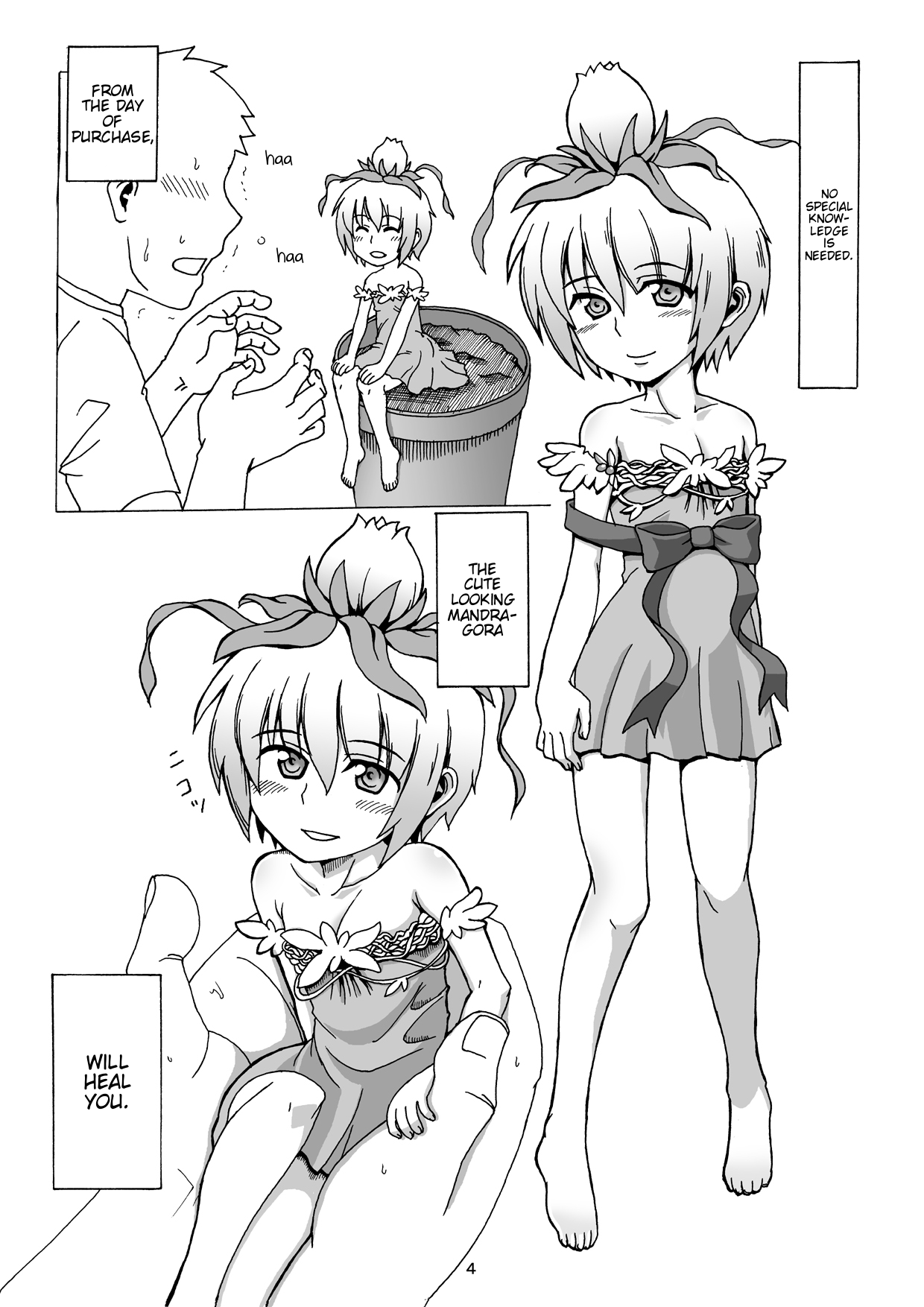 Okudake Mandragora  =LWB= page 3 full