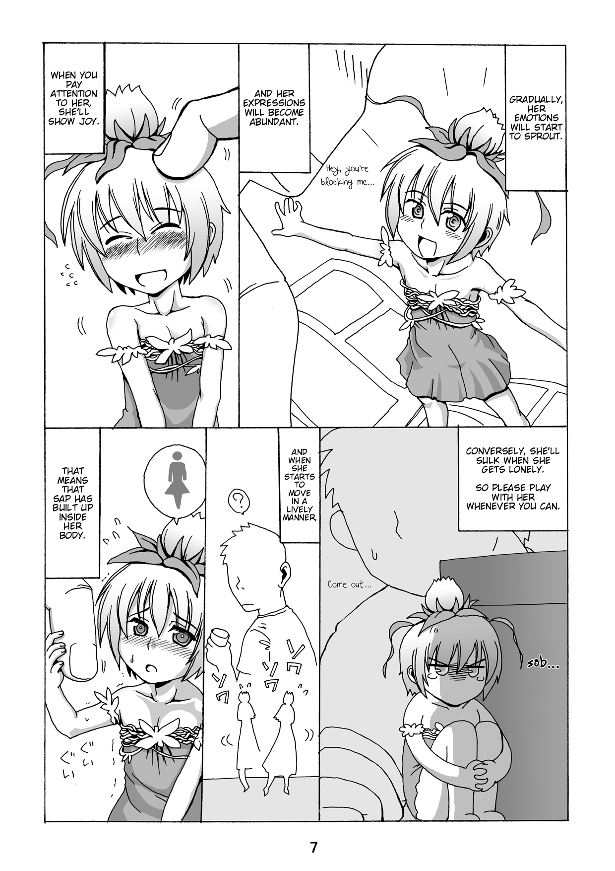 Okudake Mandragora  =LWB= page 6 full