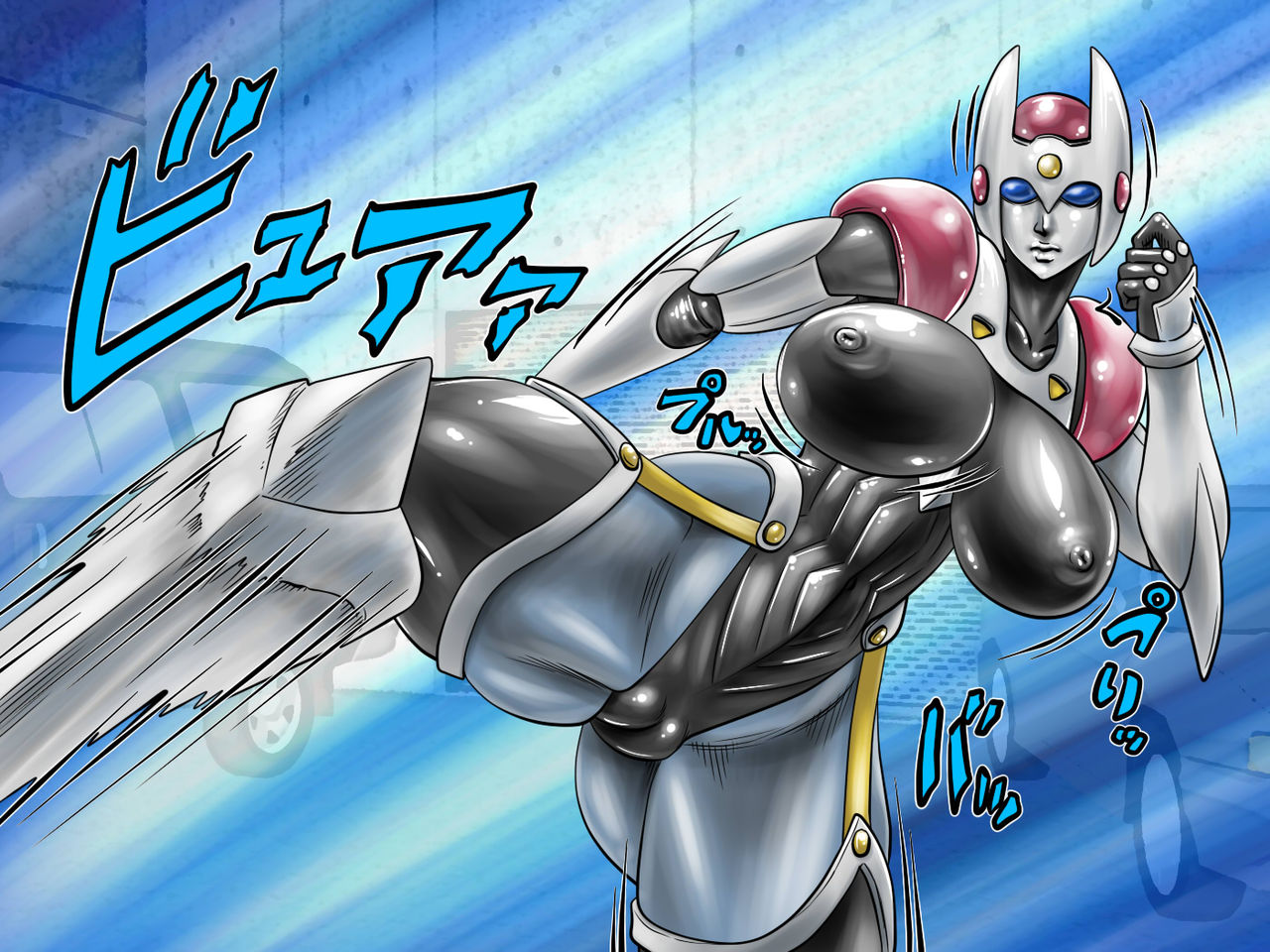 Shutsugeki! Bokura no Nyotai Robo!! Hero Pin Gaiden page 7 full