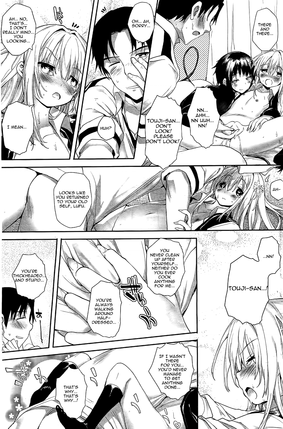 Soto no Kuni no Yome Ch. 6 page 7 full