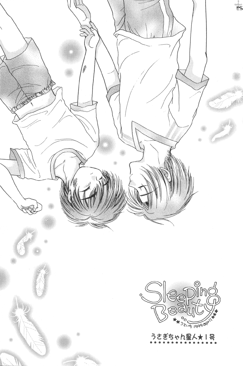 Sleeping Beauty page 9 full