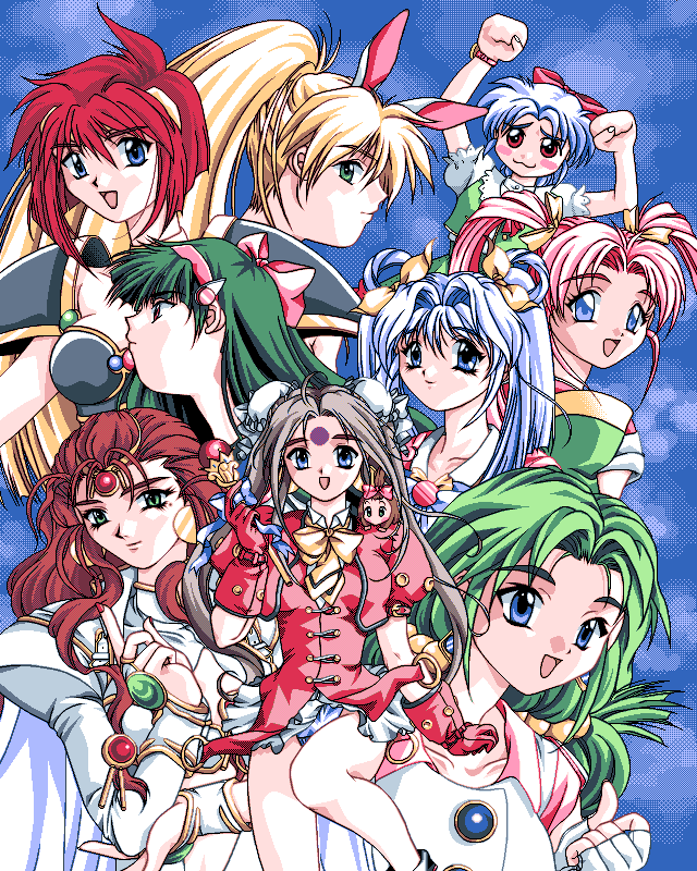 Majokko Paradise page 2 full