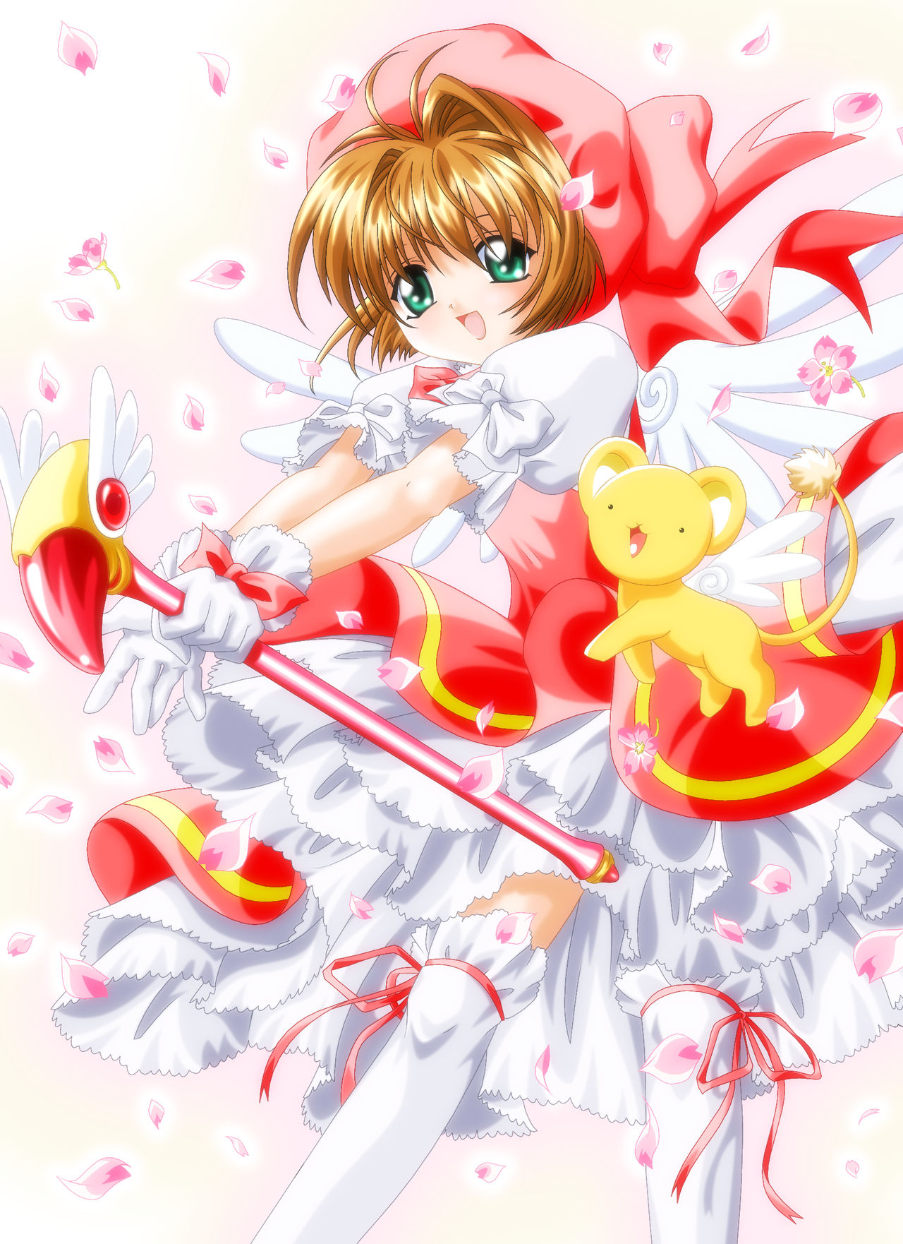 Onii-chan to Sakura ~c.captor sakura~ page 2 full
