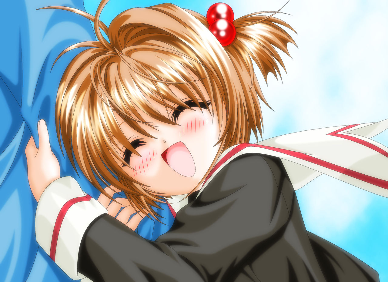 Onii-chan to Sakura ~c.captor sakura~ page 7 full