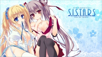 【SISTRI】 S.I.S.T.A.R.S: KISS OF TRINITY cover