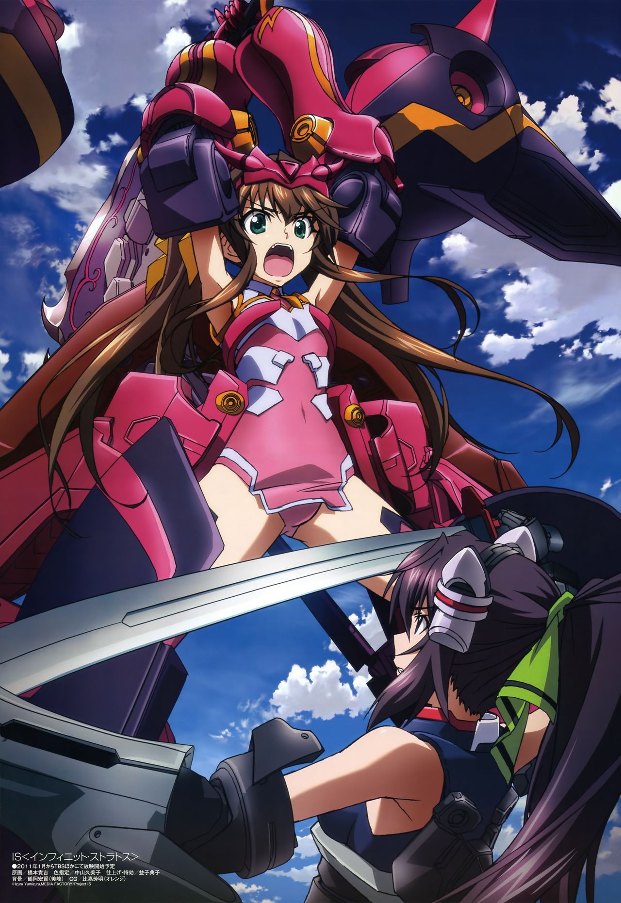 Infinite Stratos page 8 full