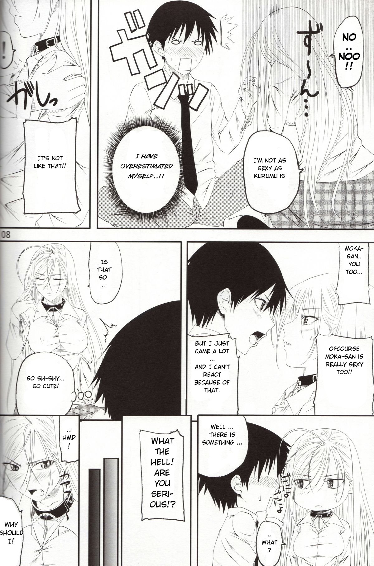 Lewdevil III page 7 full