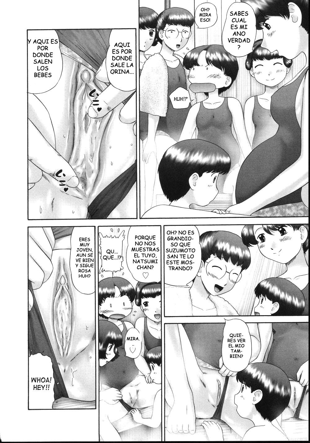 El Bebe Tambien Debe Gguardar El Secreto page 10 full