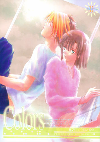 Colors cover