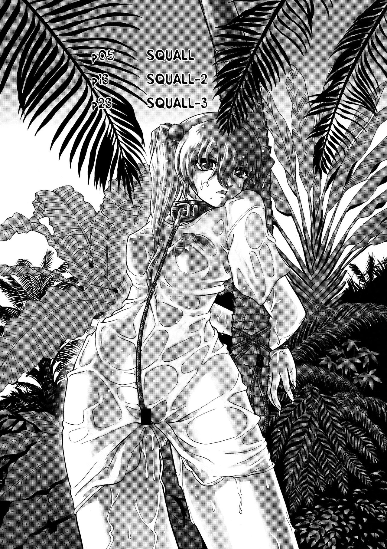 Squall page 3 full