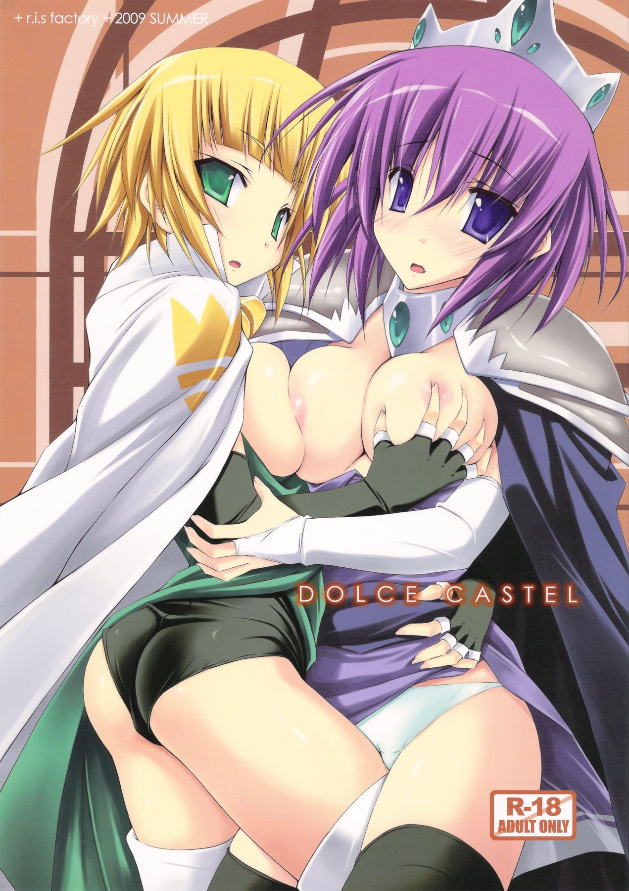 DOLCE CASTEL page 1 full