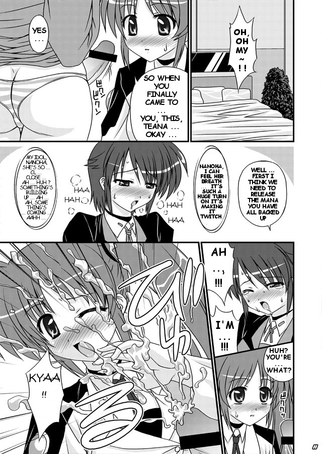 Libido Heart page 10 full