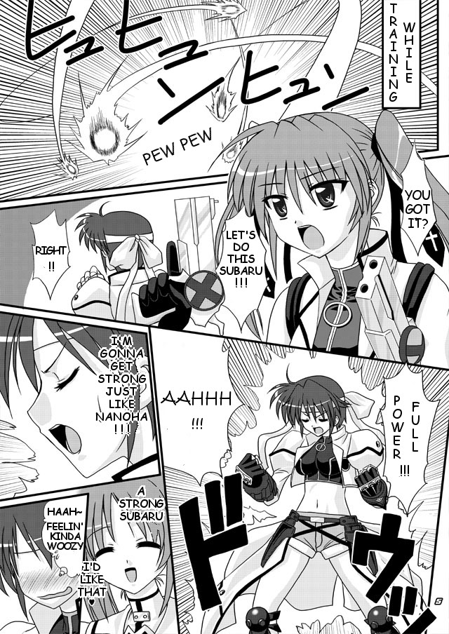 Libido Heart page 4 full