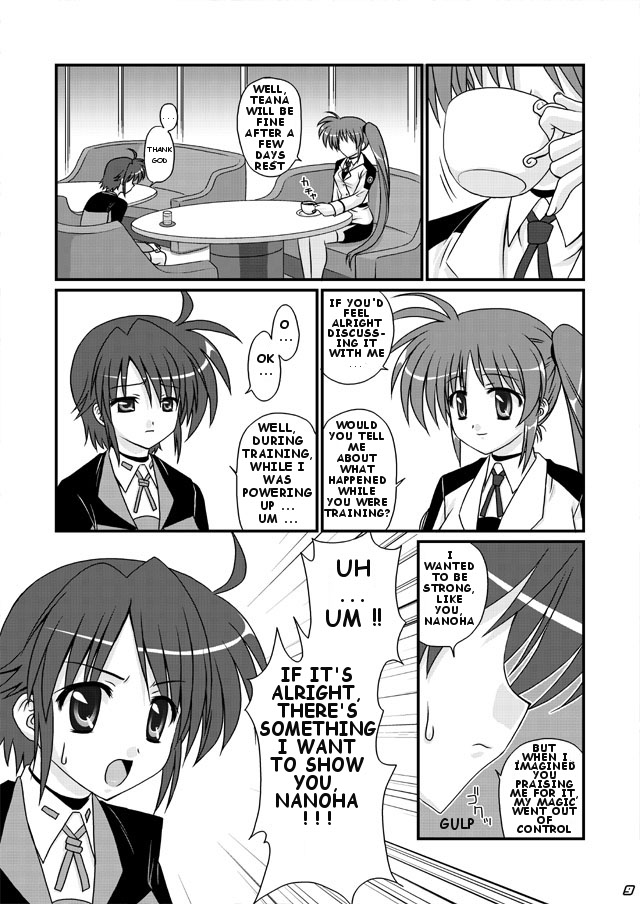 Libido Heart page 8 full