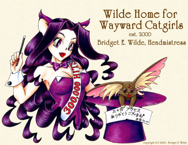bewildred art page 3 full