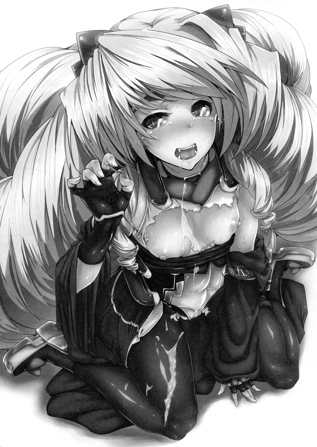 Hatsujou Nate ga Kyaon to Naite | Neito Howls in Heat page 2 full