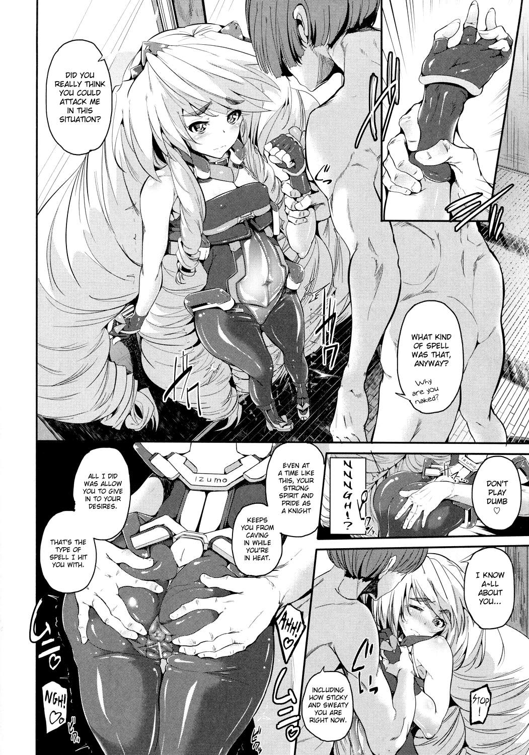 Hatsujou Nate ga Kyaon to Naite | Neito Howls in Heat page 5 full