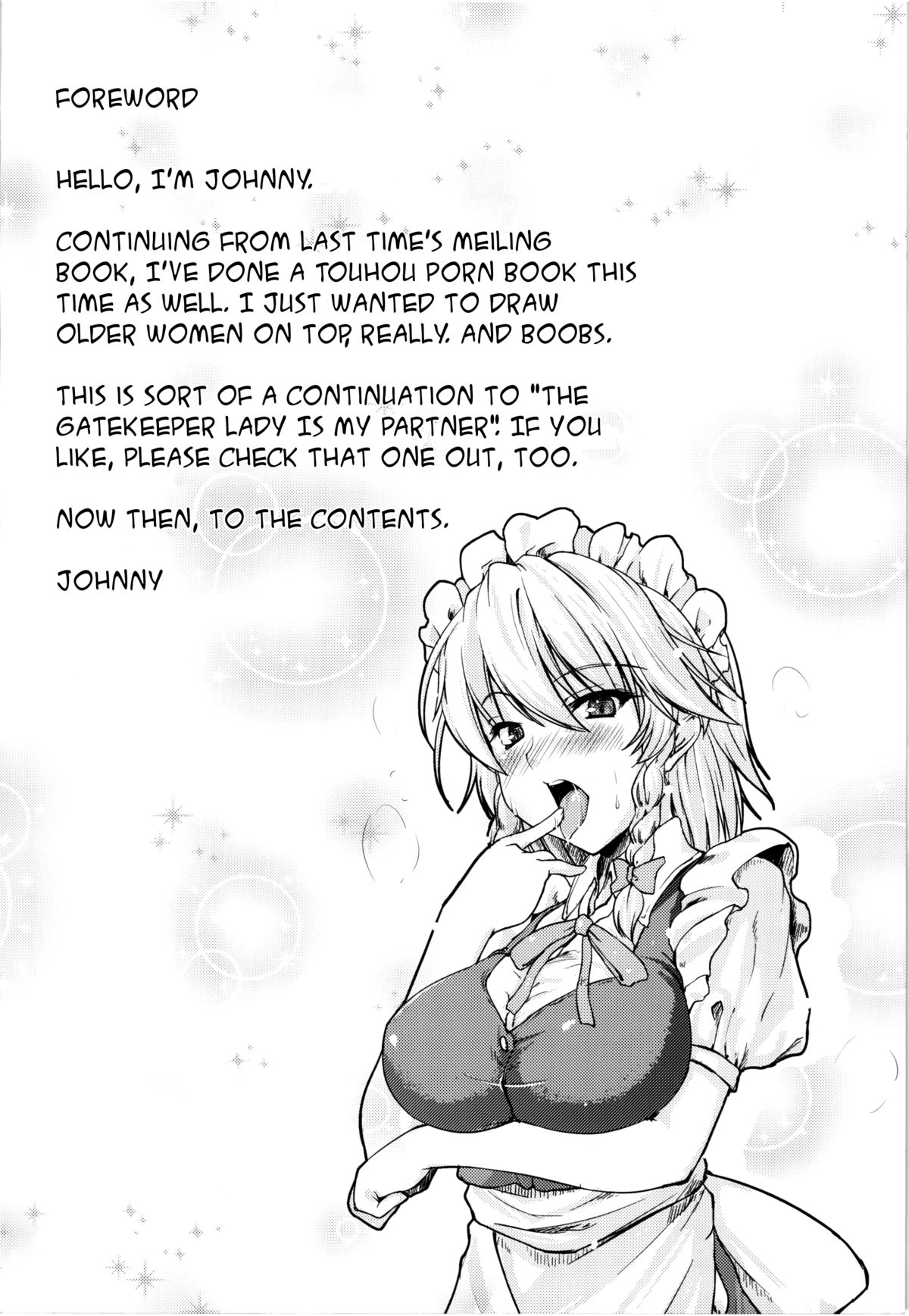 Maid no Onee-san ga Shibori Totte Ageru. | The Maid Lady Is Exploiting Me page 3 full