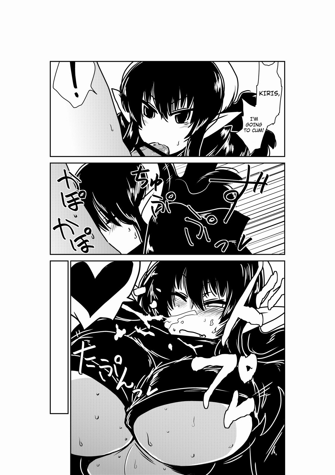 Succubus Kenshi to Obentou. | Lunch with a Succubus Swordswoman. page 5 full