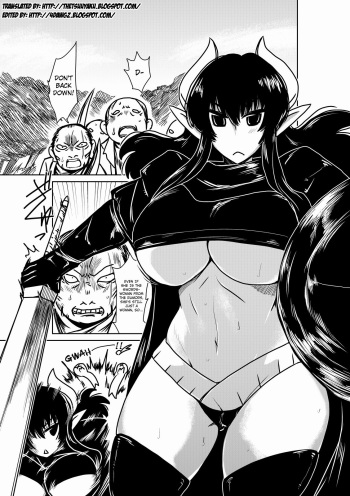 Succubus Kenshi to Obentou. | Lunch with a Succubus Swordswoman. cover