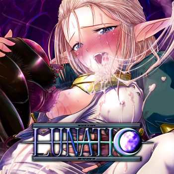 LUNATIC cover